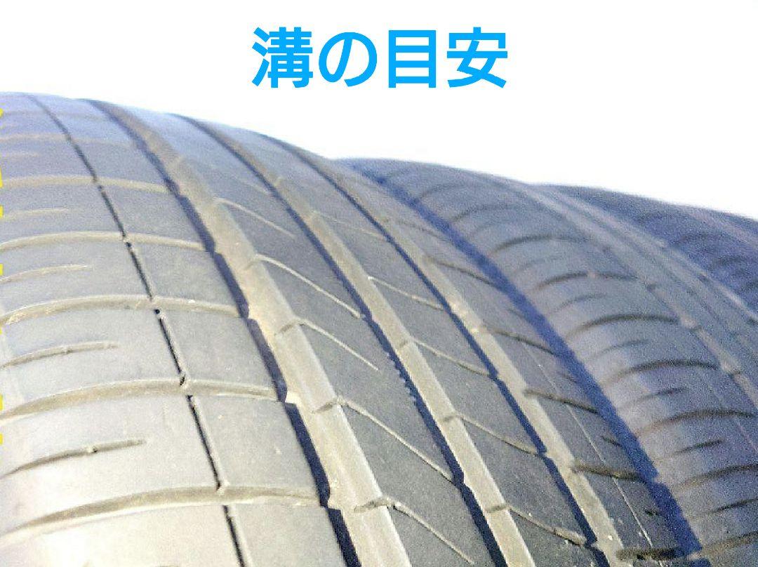 日産純正15インチアルミ付タイヤ1本のみ②【匿名配送／送料込み／最終値下げ！】