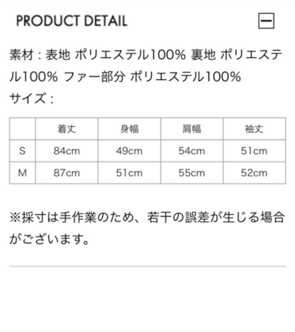 そらね様専用 hmYbO-m27177672012 好評大特価