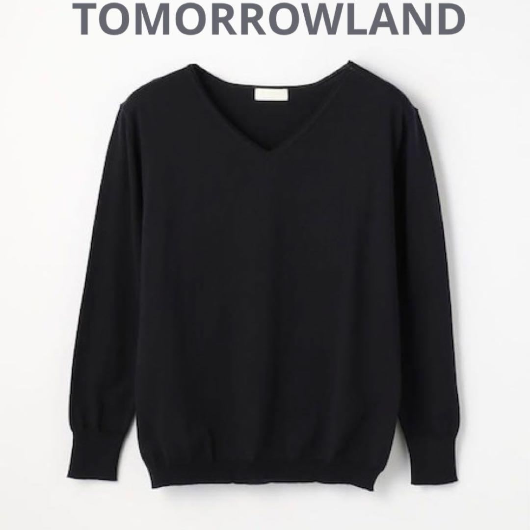 【新品】手洗可 TOMORROWLAND Vネックニット ネイビー ¥16200 7,900円