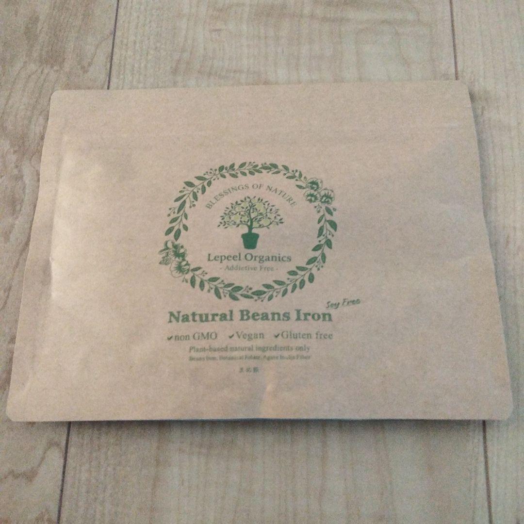 Lepeel OrganicsNaturalBeans Iron レピールまめ鉄
