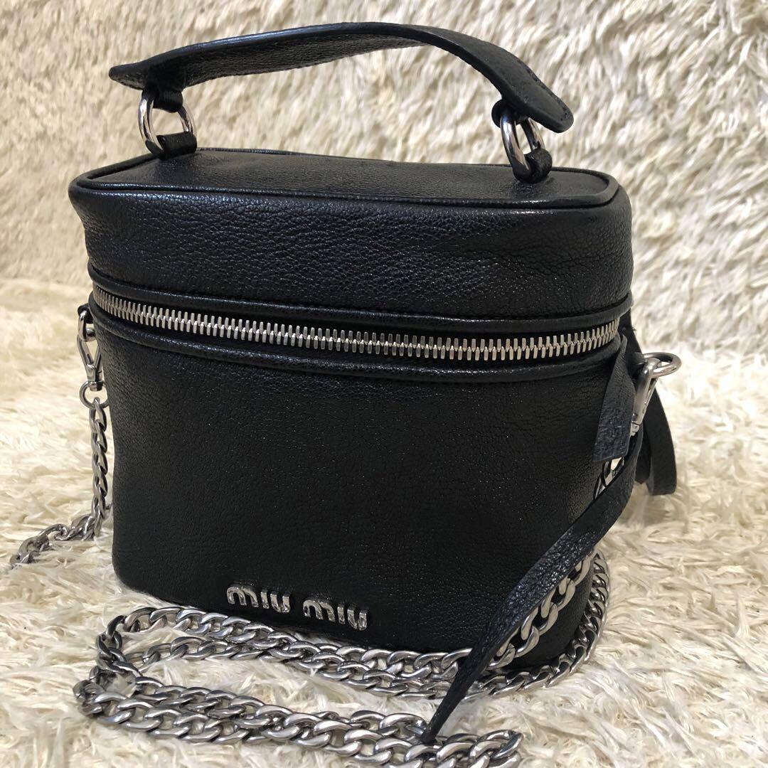 ミュウミュウ マドラス2Wayショルダーバック【美品】 MIU MIU】ミュウミュウ ショルダーバッグ マドラス 2way
