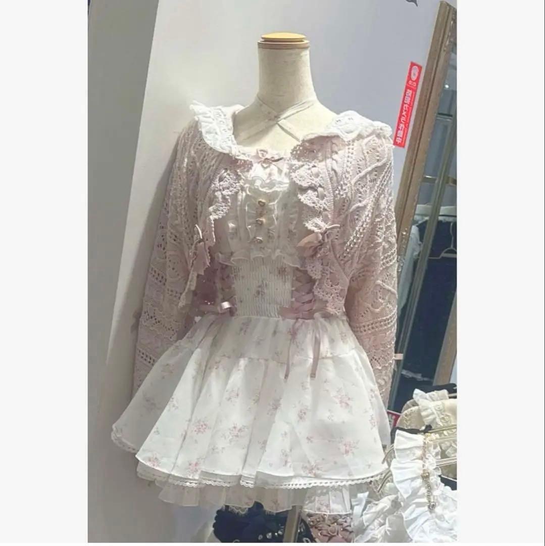 LIZLISA オフショルシフォンセットアップ