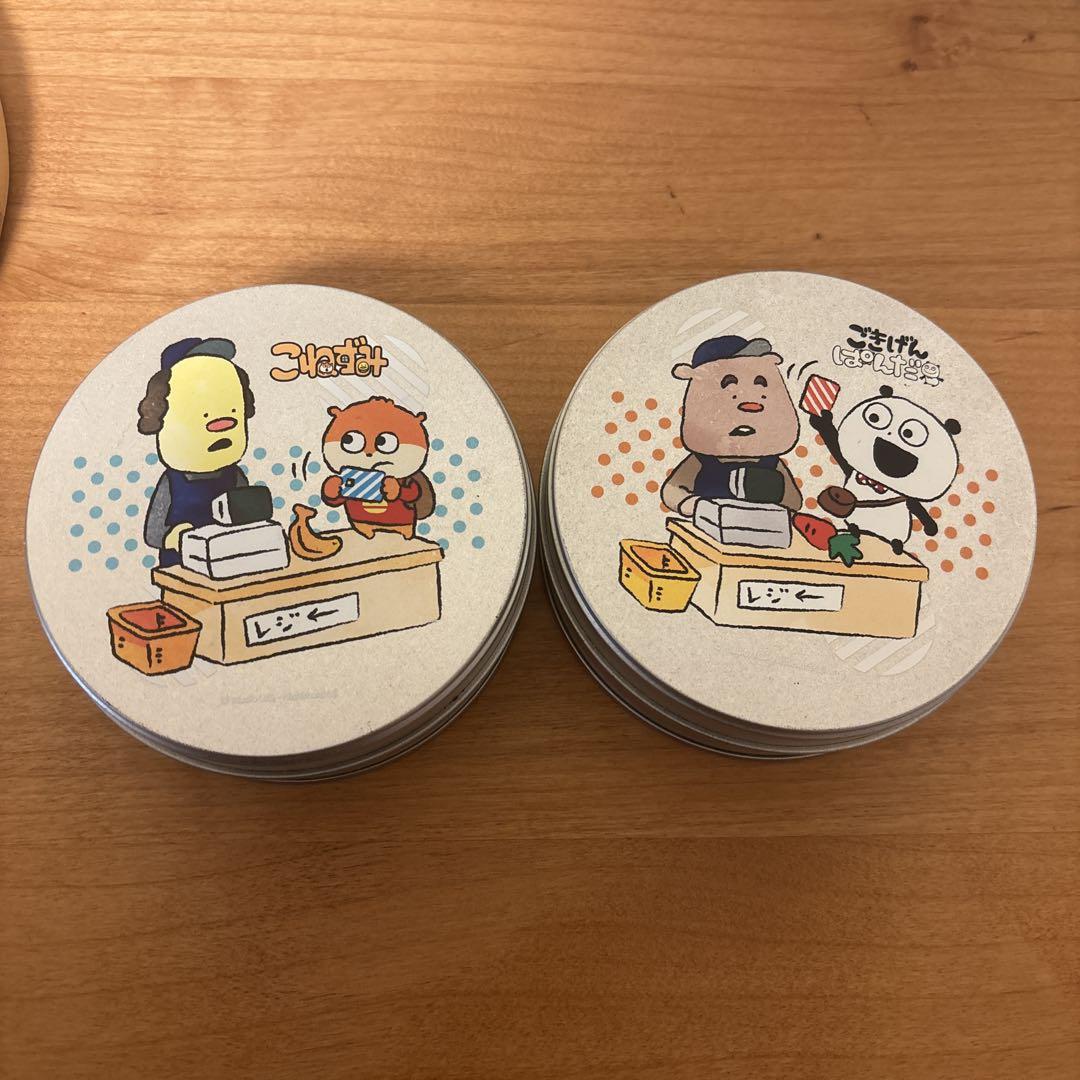 にしむらゆうじ スタジオUG こねずみ ごきげんぱんだ 缶