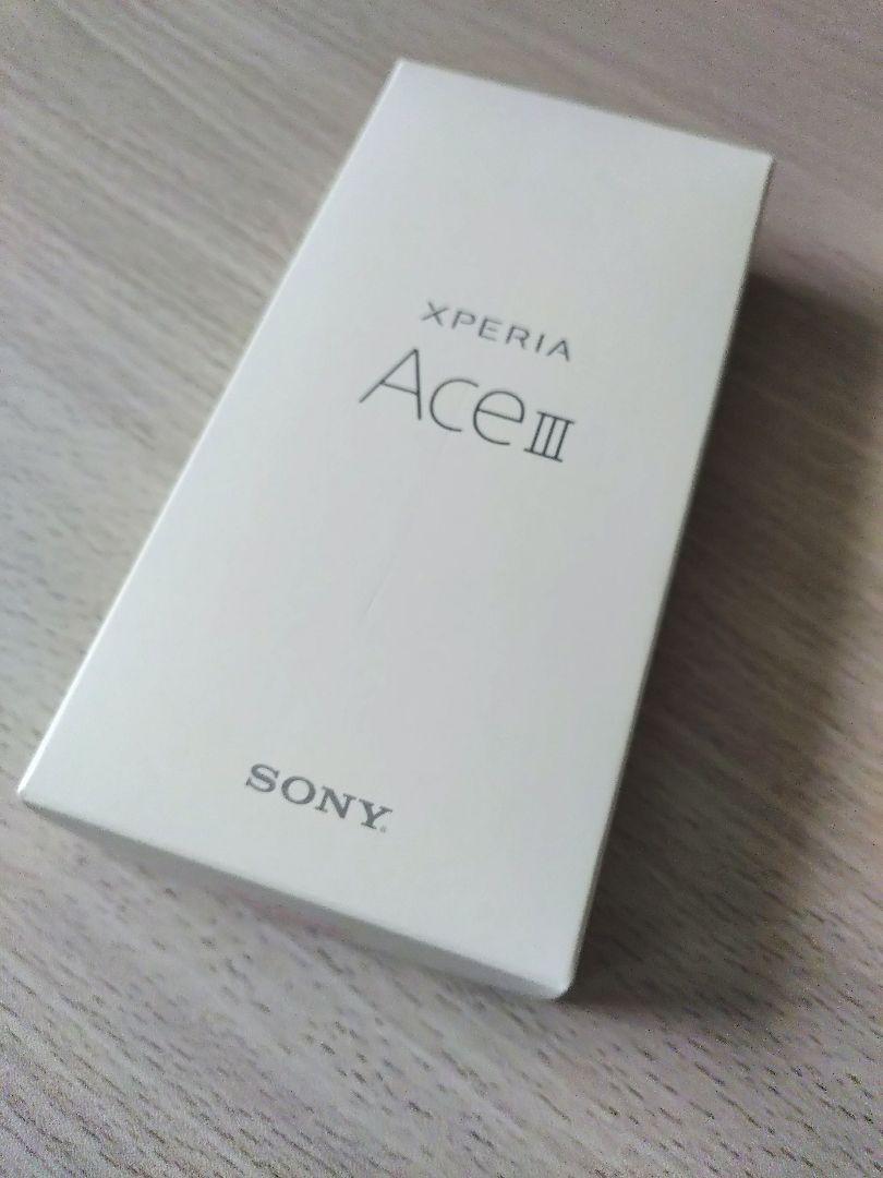 Sony Xperia ace Ⅲ 本体
