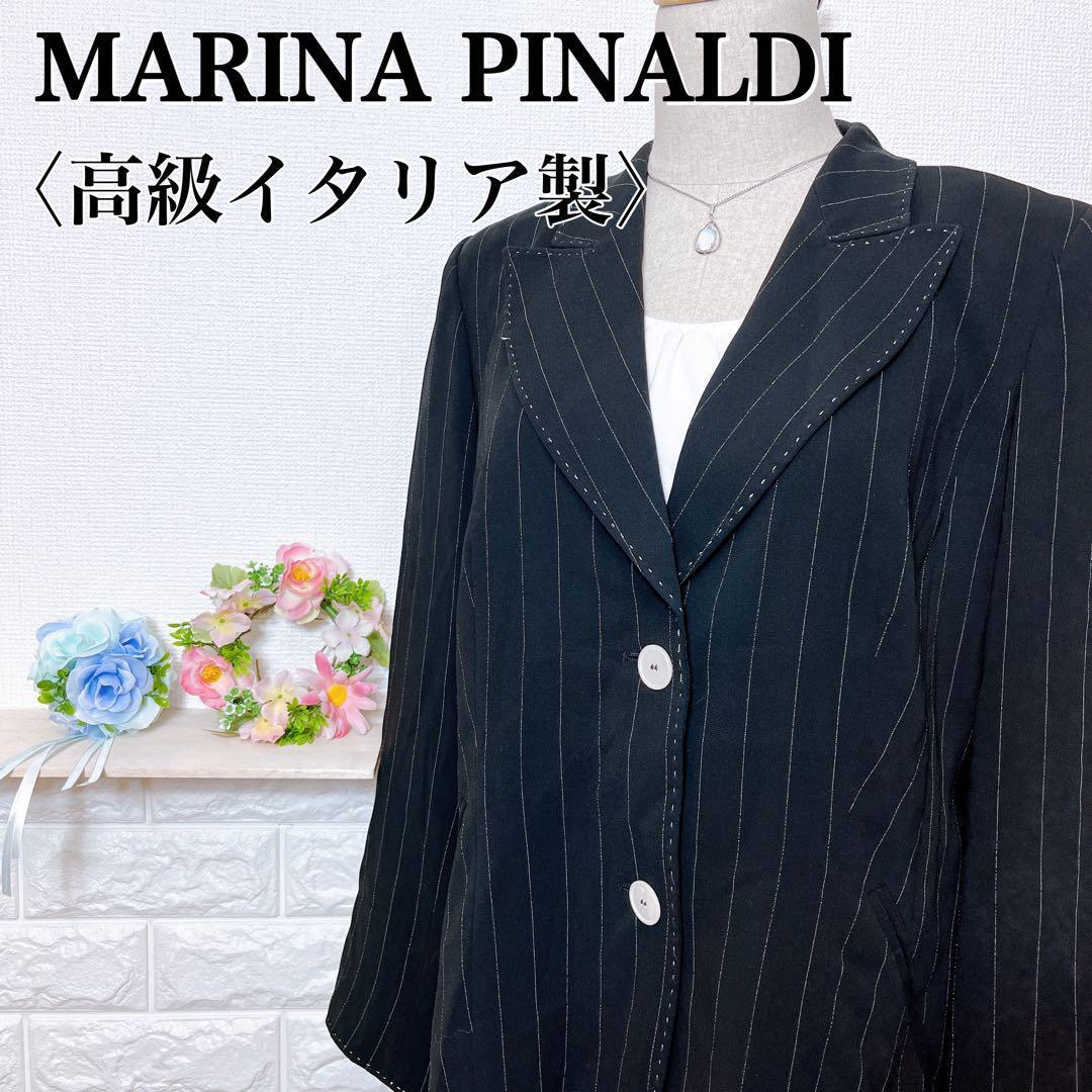 マリナ リナルディ 高級イタリア製 ストライプステッチ柄 ストレッチ
