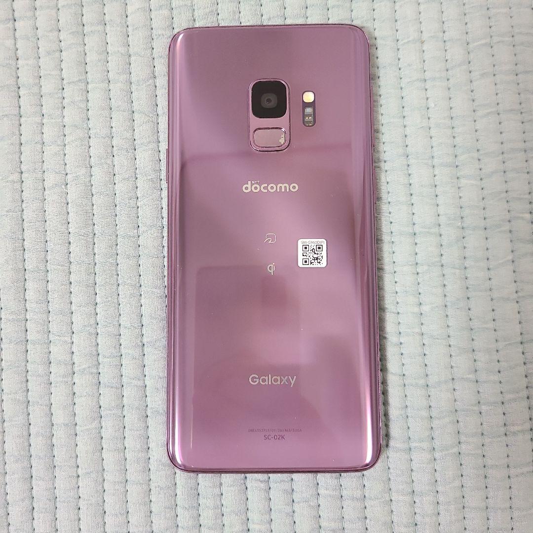 Galaxy S9 Lilac Purple 64 GB docomo