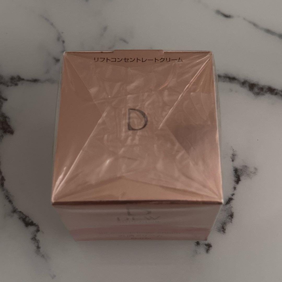DEW スペリア リフトコンセントレートクリーム