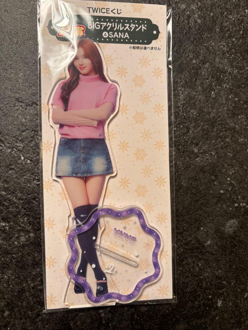 商品詳細ページ | ONCE JAPAN OFFICIAL SHOP | TWICE JAPAN FAN