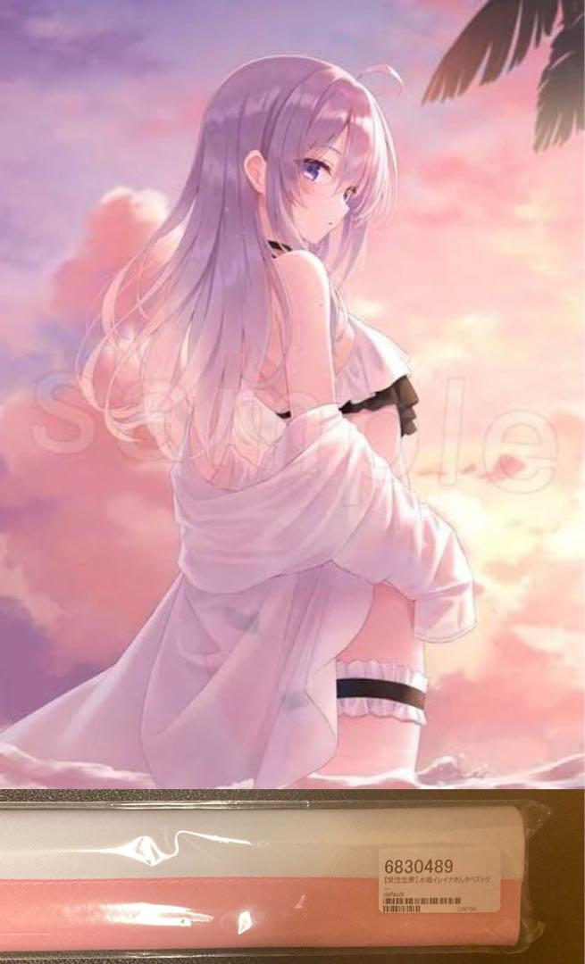 魔女の旅々　イレイナ　タペストリー 魔女の旅々] 描き下ろしB2タペストリー (イレイナ) 笑顔ver