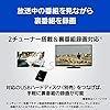 新品未開梱　パナソニック  32V型液晶テレビ  TH-32J300