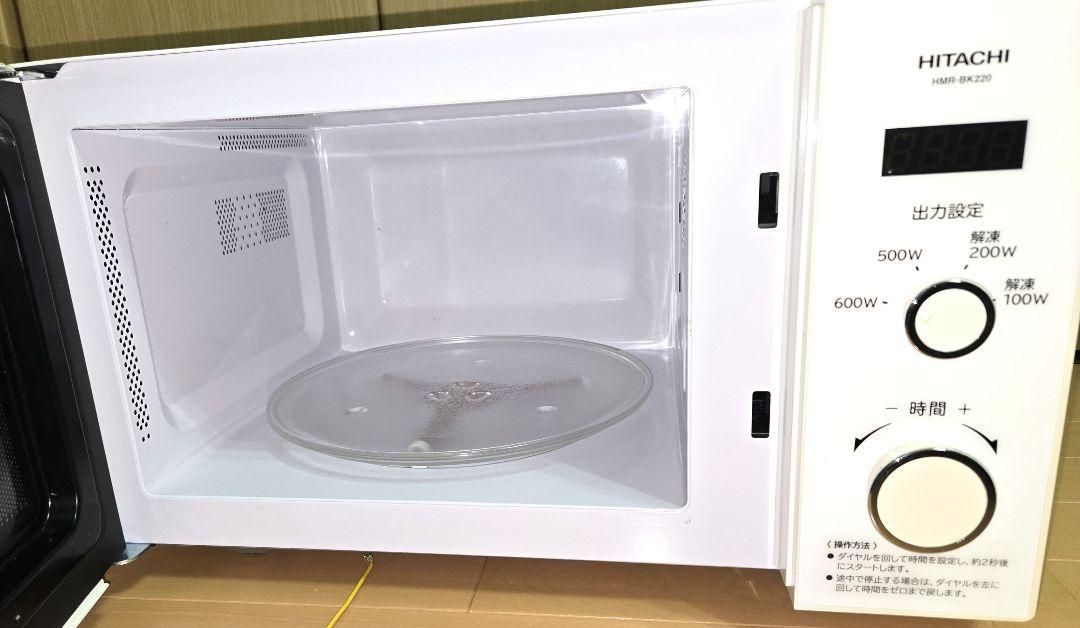HITACHI 電子レンジ HMR-BK220-Z6 2021年製