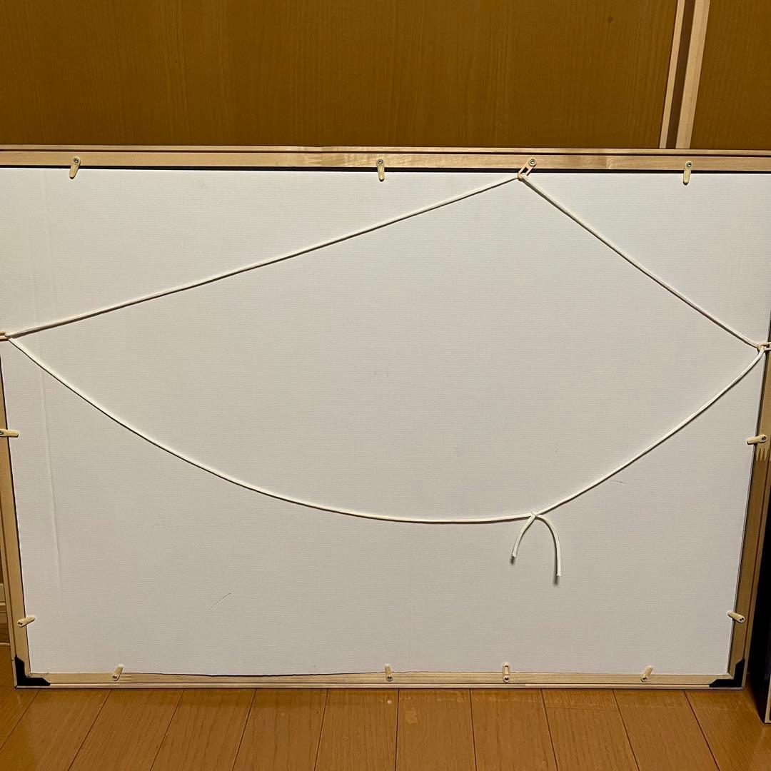 現状品 ドラゴンクエスト