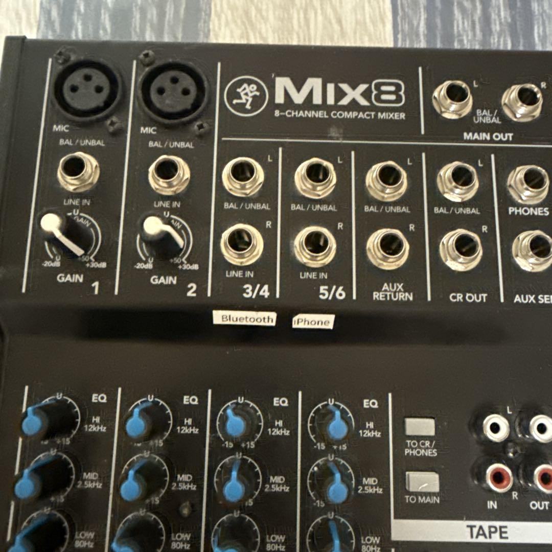 Mix8 アナログミキサー - メルカリ