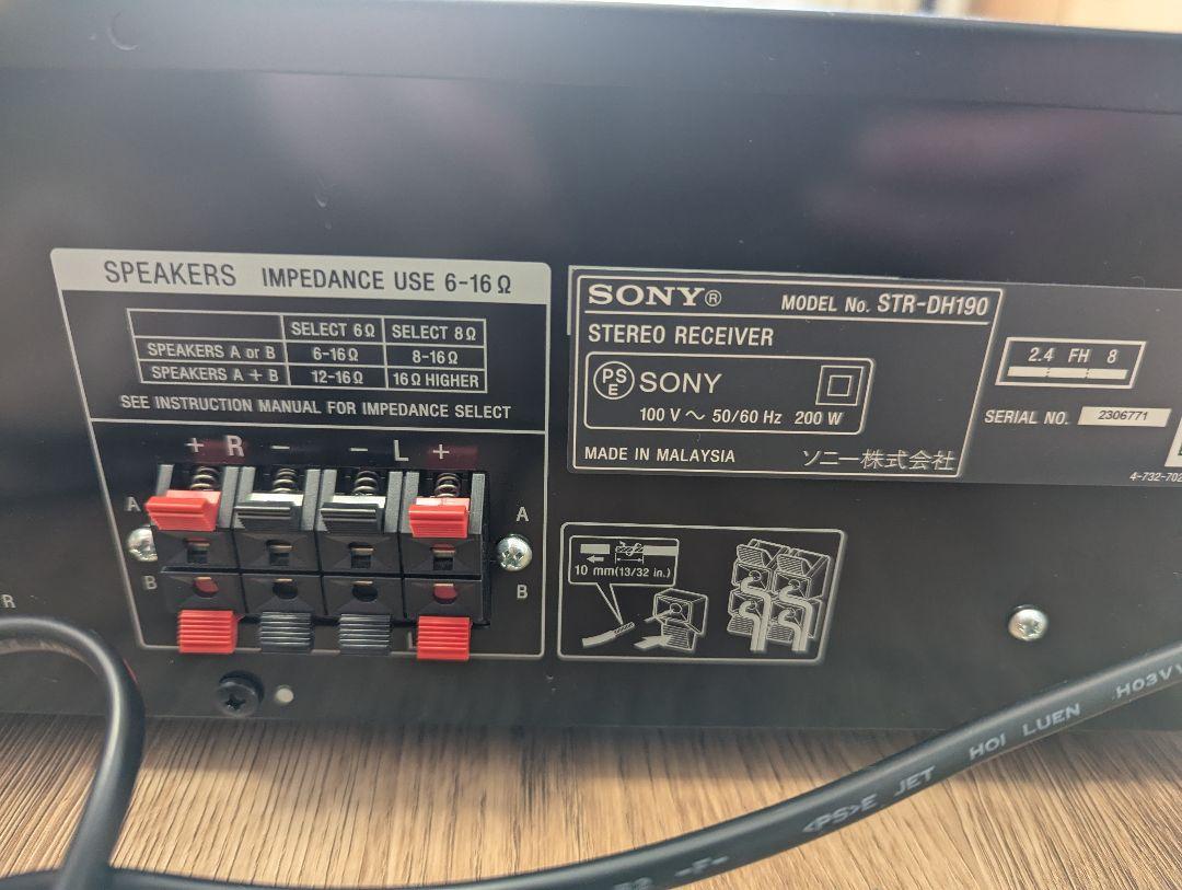 SONY STR-DH190 アンプ