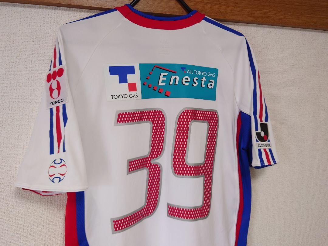 FC東京 2006 2nd オーセンティック 平山相太