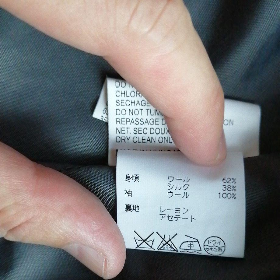 CARVEN テーラードジャケット
