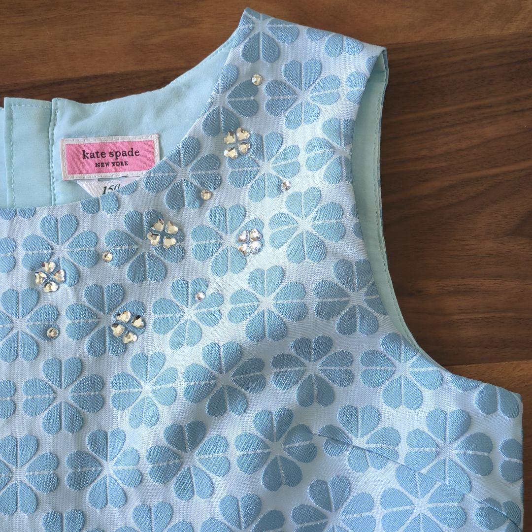 ケイトスペード★ワンピース★150㎝★フォーマル