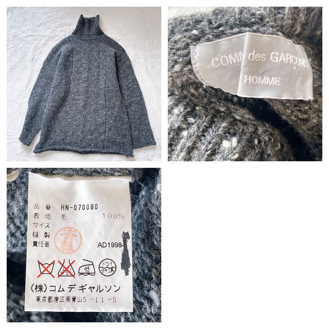 【美品】コムデギャルソンオム 田中オム 銀タグ タートルネックニット ごま塩 【美品】コムデギャルソンオム 田中オム 銀タグ タートルネックニット ごま塩