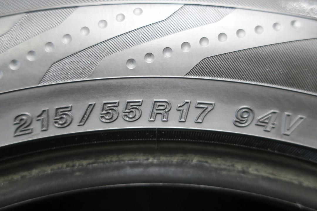 215|55R17 ヨコハマ