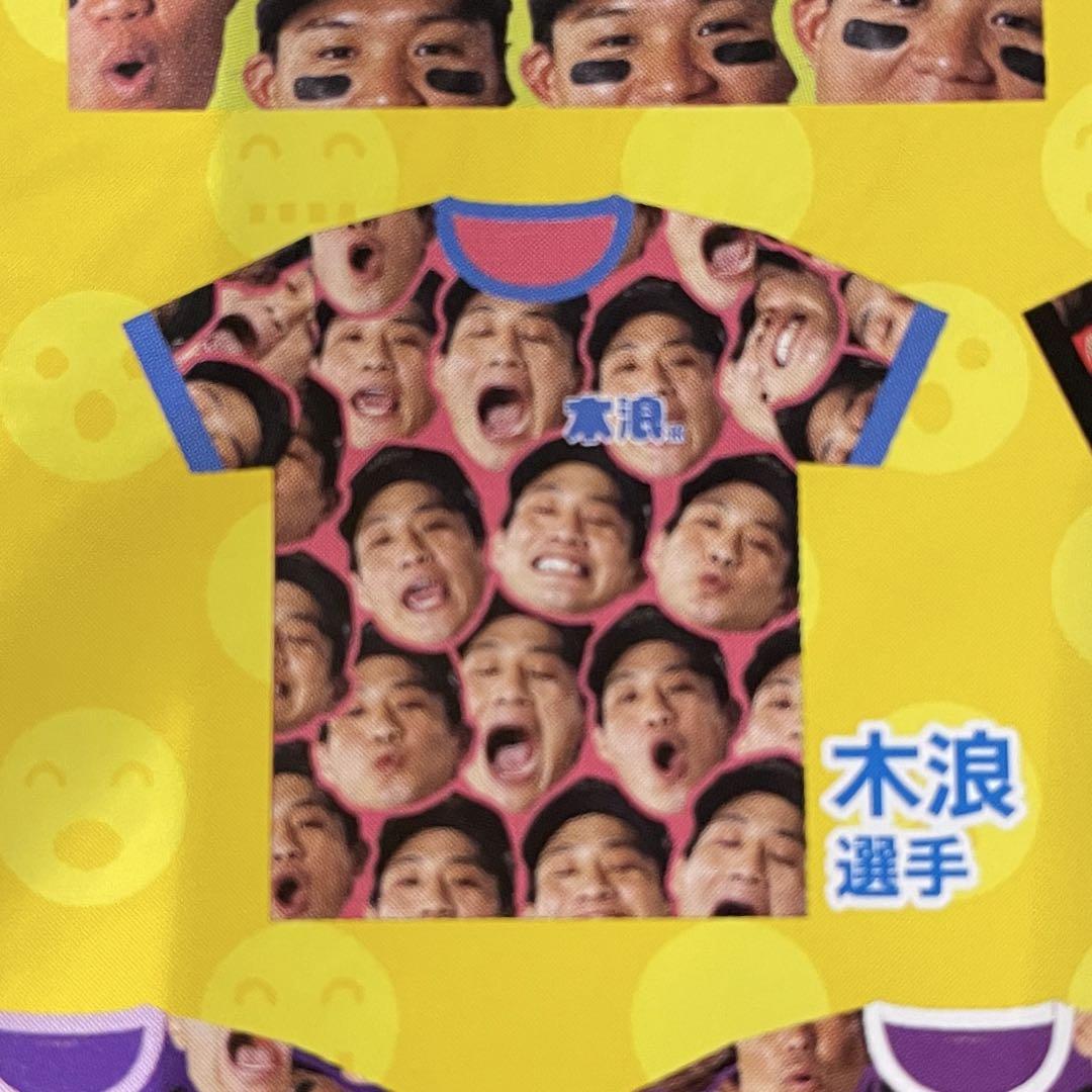 木浪聖也 シークレット選手顔柄Tシャツ - メルカリ