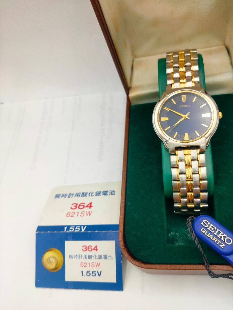 SEIKO メンズ 腕時計 動作未確認　W358