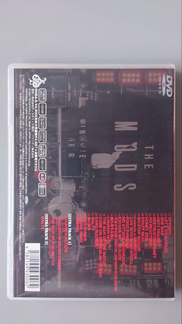ミュージック LIVESLINGER COMPLETE THE MODS DVD LIVESLINGER COMPLETE THE MODS DVD
