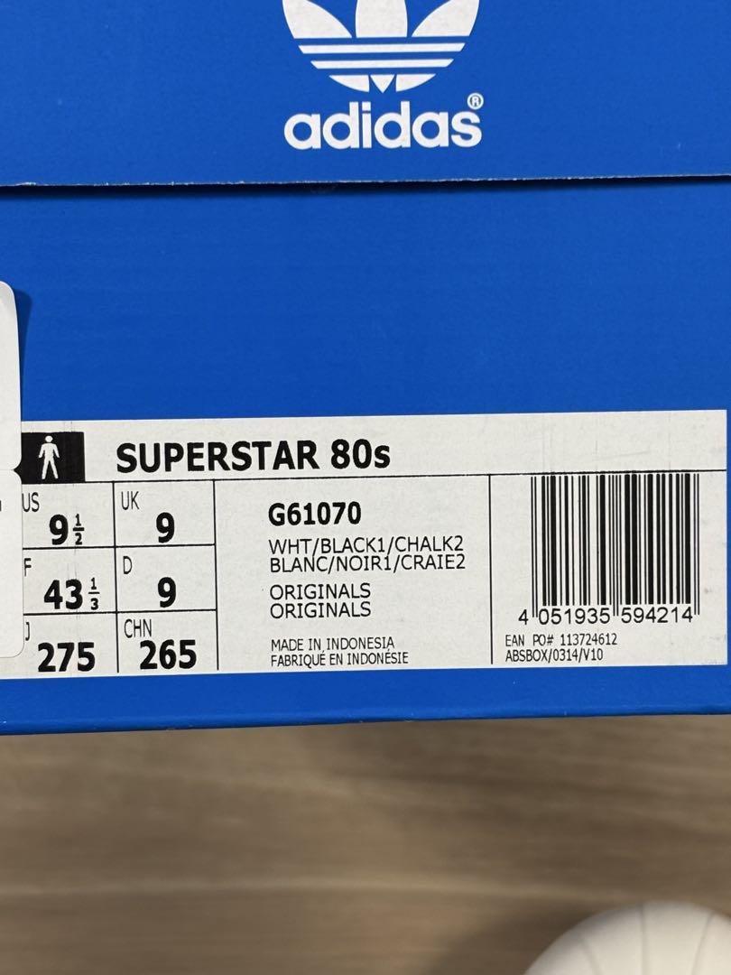 adidas Superstar 80s G61070 新品箱付き