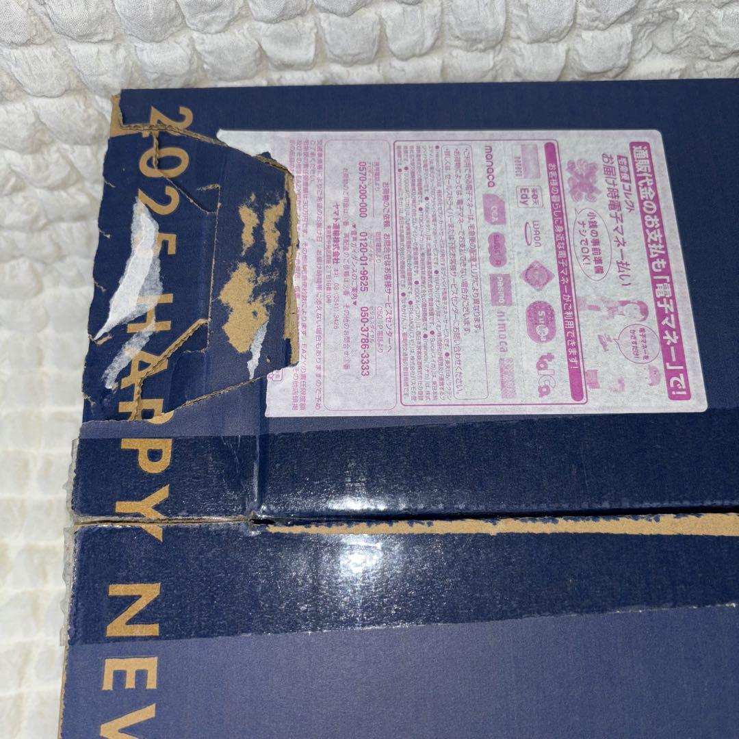 5点セット