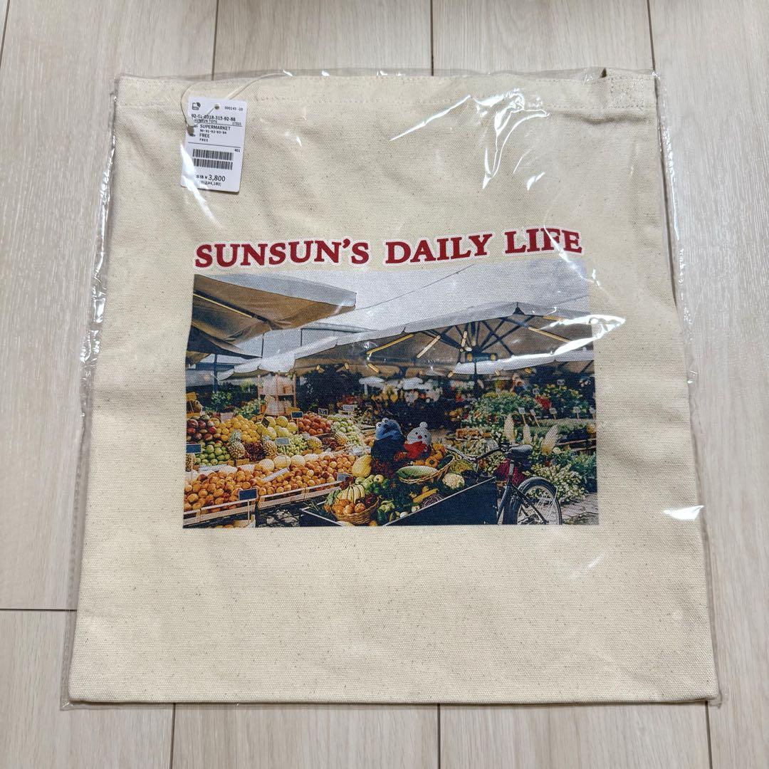 大人気！まとめ一覧 B:MING メルカリ - SUPERMARKET トートバッグ スンスン BEAMS by バッグ