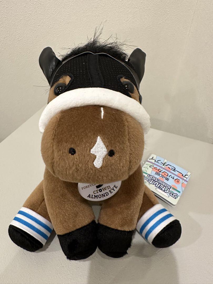 アーモンドアイ ジャパンカップ アイドルホースぬいぐるみ