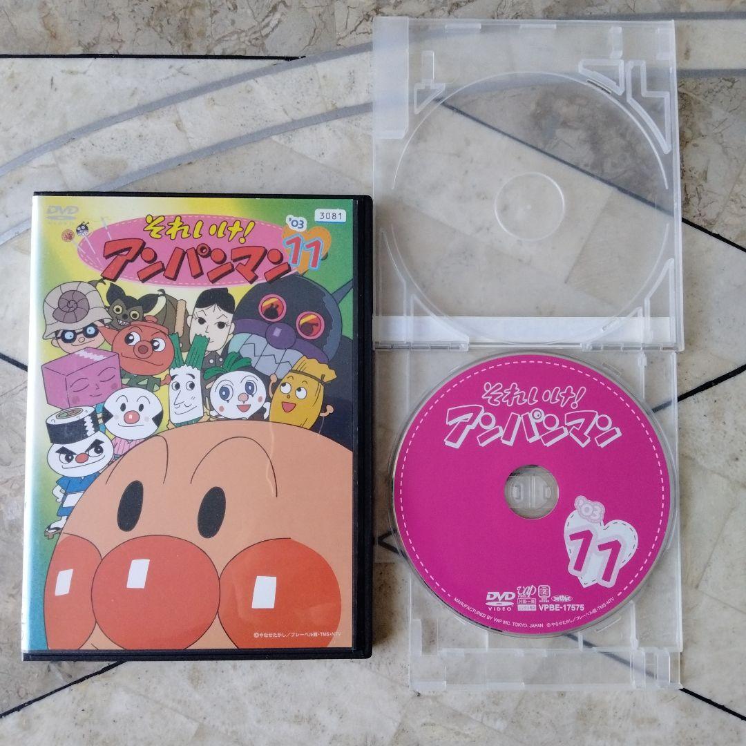 キッズ アニメ DVD それいけ！アンパンマン 99本セット - メルカリ