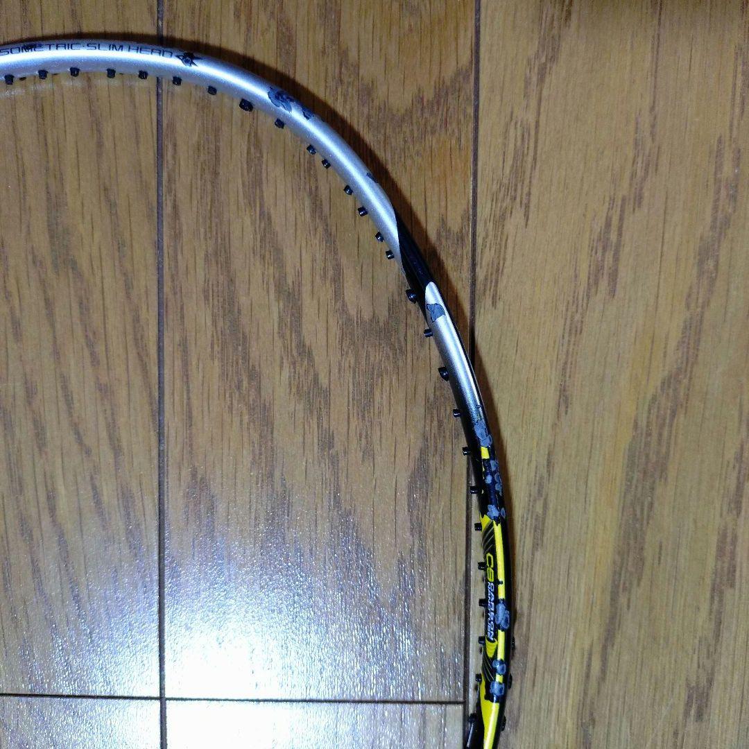 アークセイバー7  3UG5