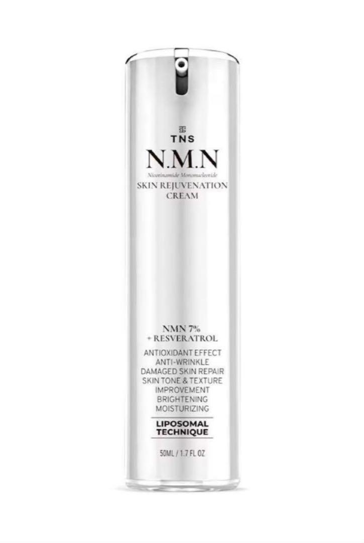 日焼け止め TNS N.M.N SKIN REJUVENATION CREAM 50ml