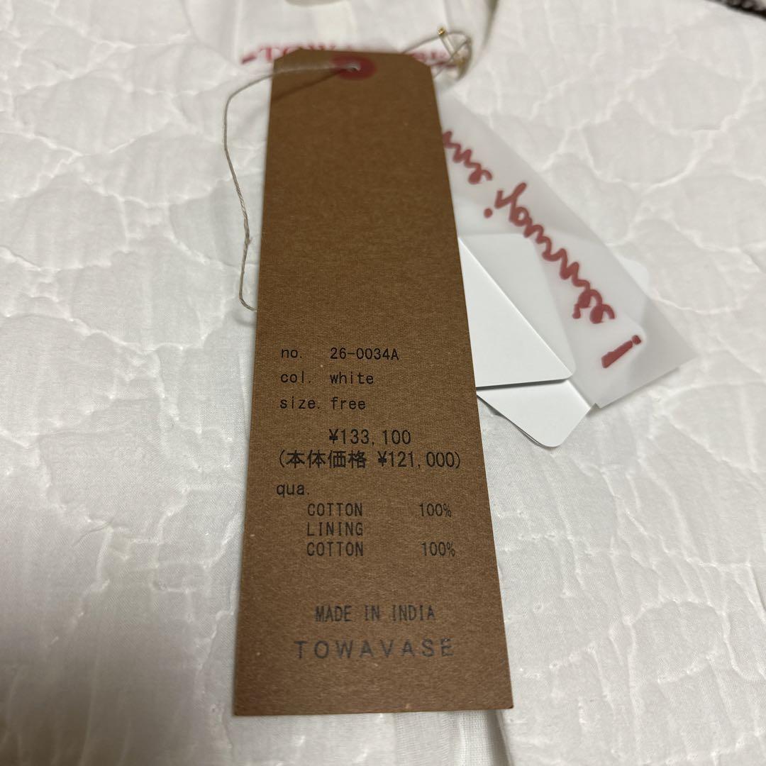 サクラ様用　新品未使用　towavase カディコットン キルトローブ　ホワイト サクラ様用 新品未使用 towavase カディコットン キルトローブ