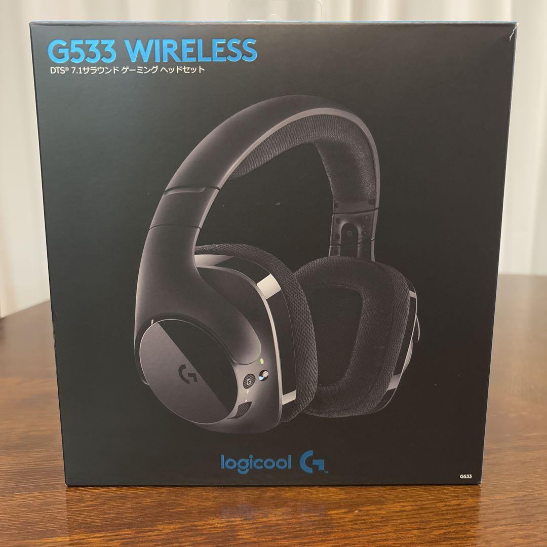 Logicool G533 ゲーミングヘッドセット