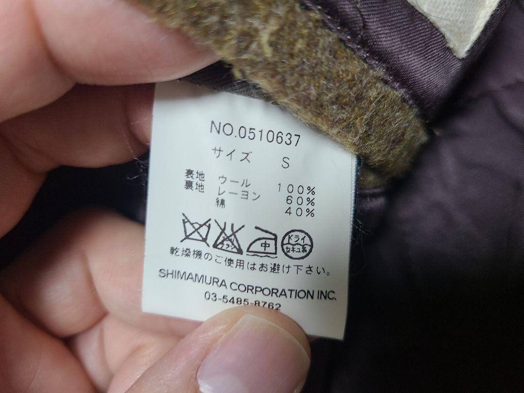 サウスツー➪ インパクティスケリー ジャケット スラックス Sサイズ 56KBb-m27192368265 スーツ セットアップ ✣オーラリー