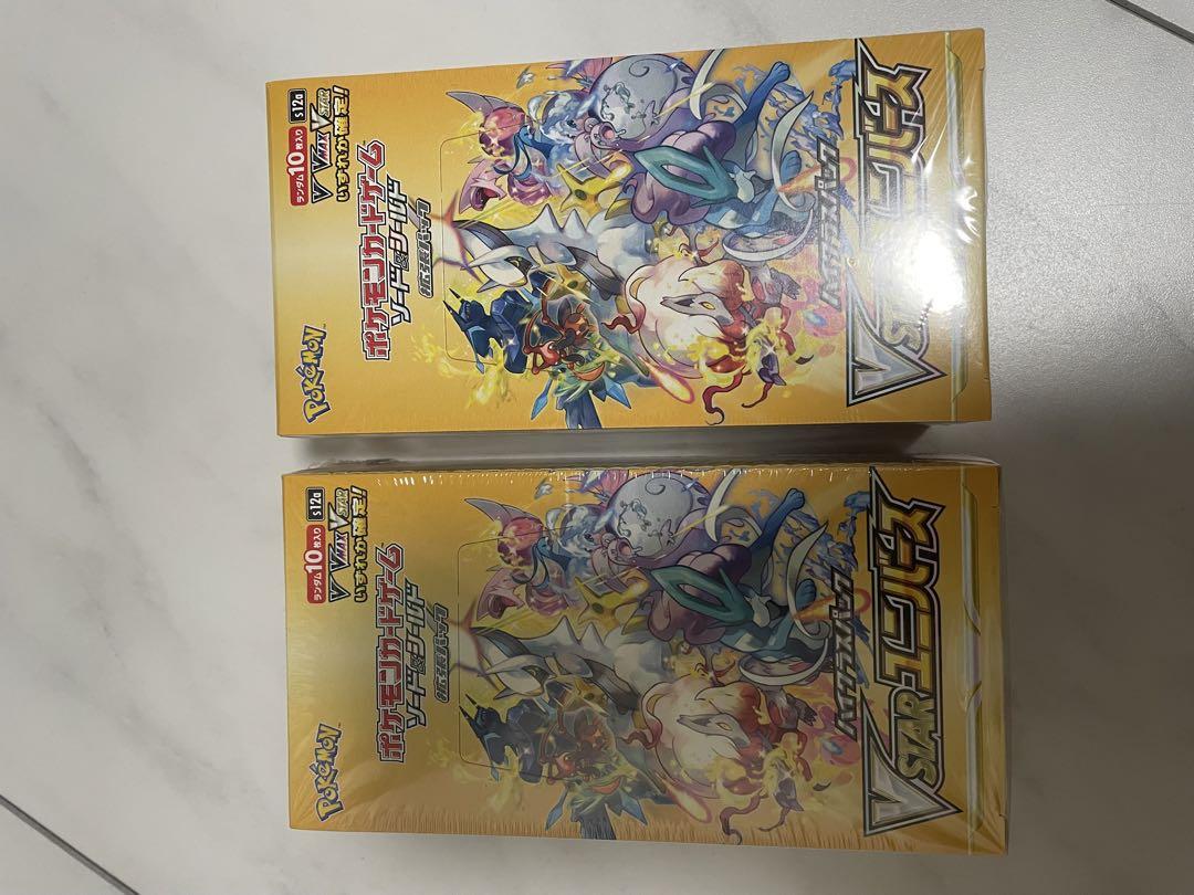 ポケモンカード　Vスターユニバース　2BOX  シュリンク付