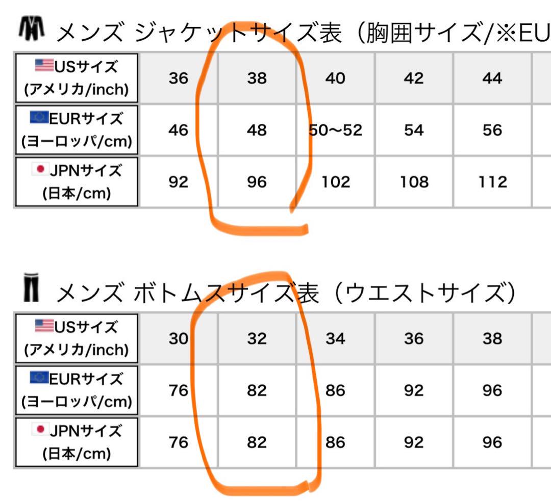 良品 ブルックスブラザーズ スーツ 上下 セットアップ 38SHT 32W