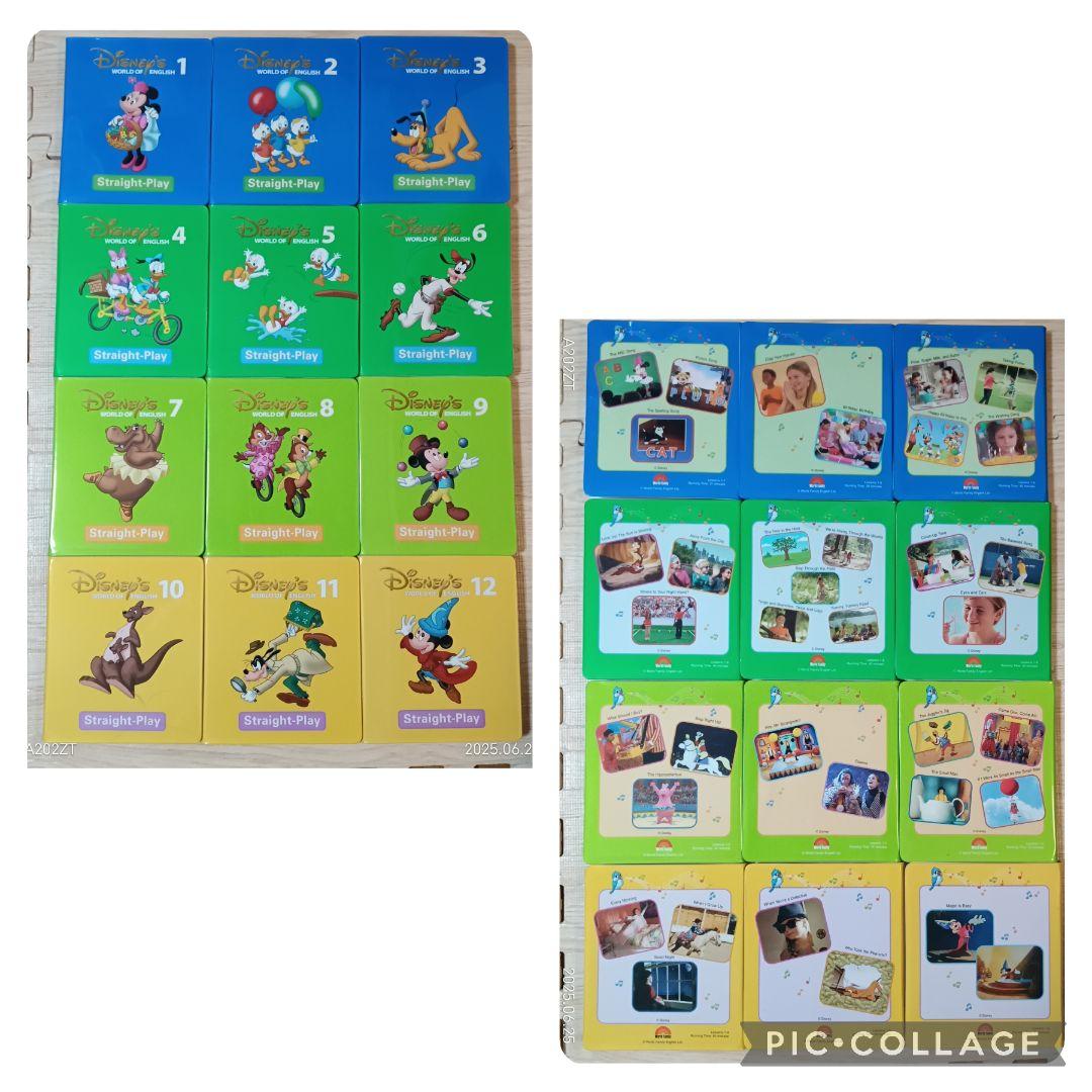 91‐⑱DWE ディズニー英語システム ストレートプレイDVD