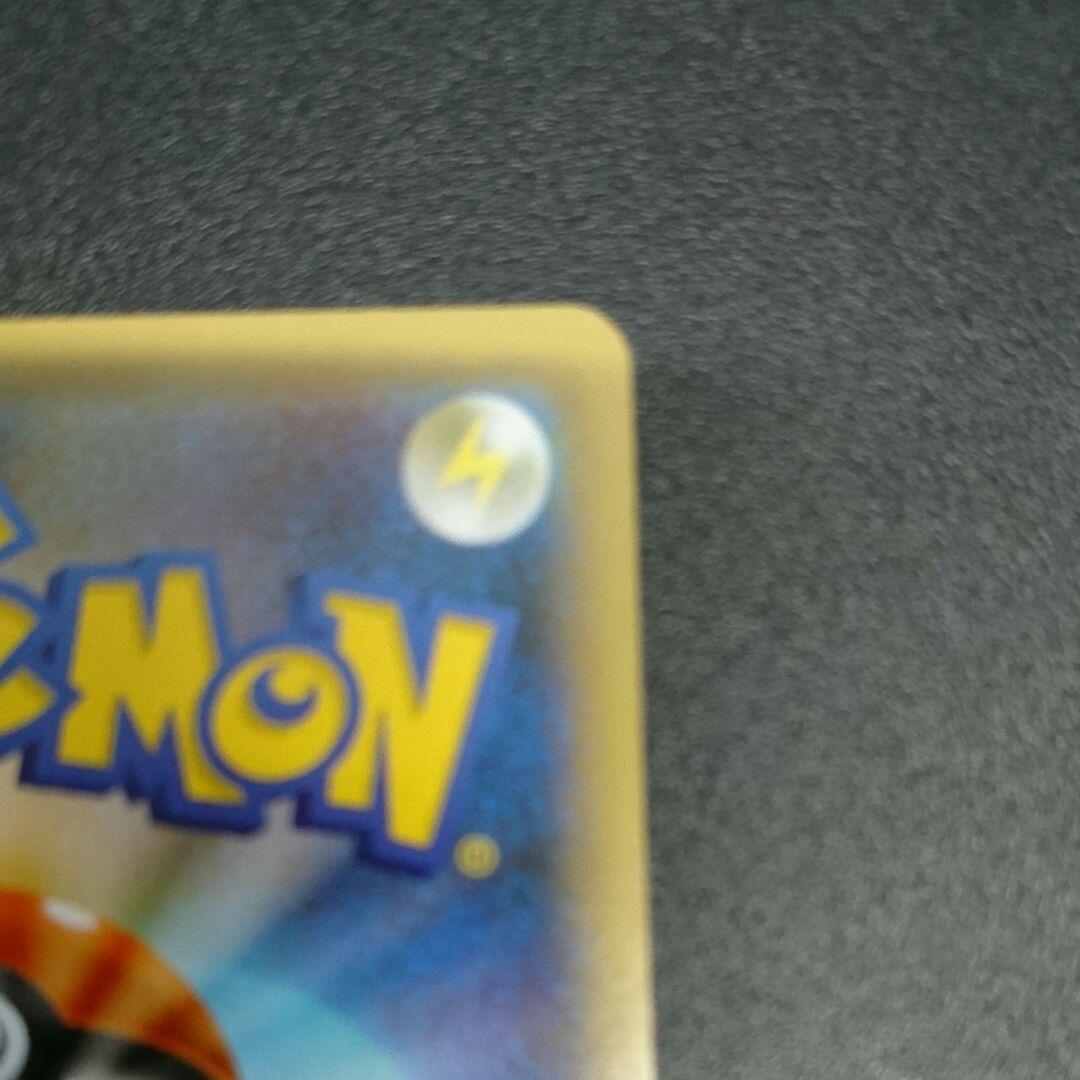ポケモンカード 198 190SR EuIKP-m27194583145 マリィ 超激得人気