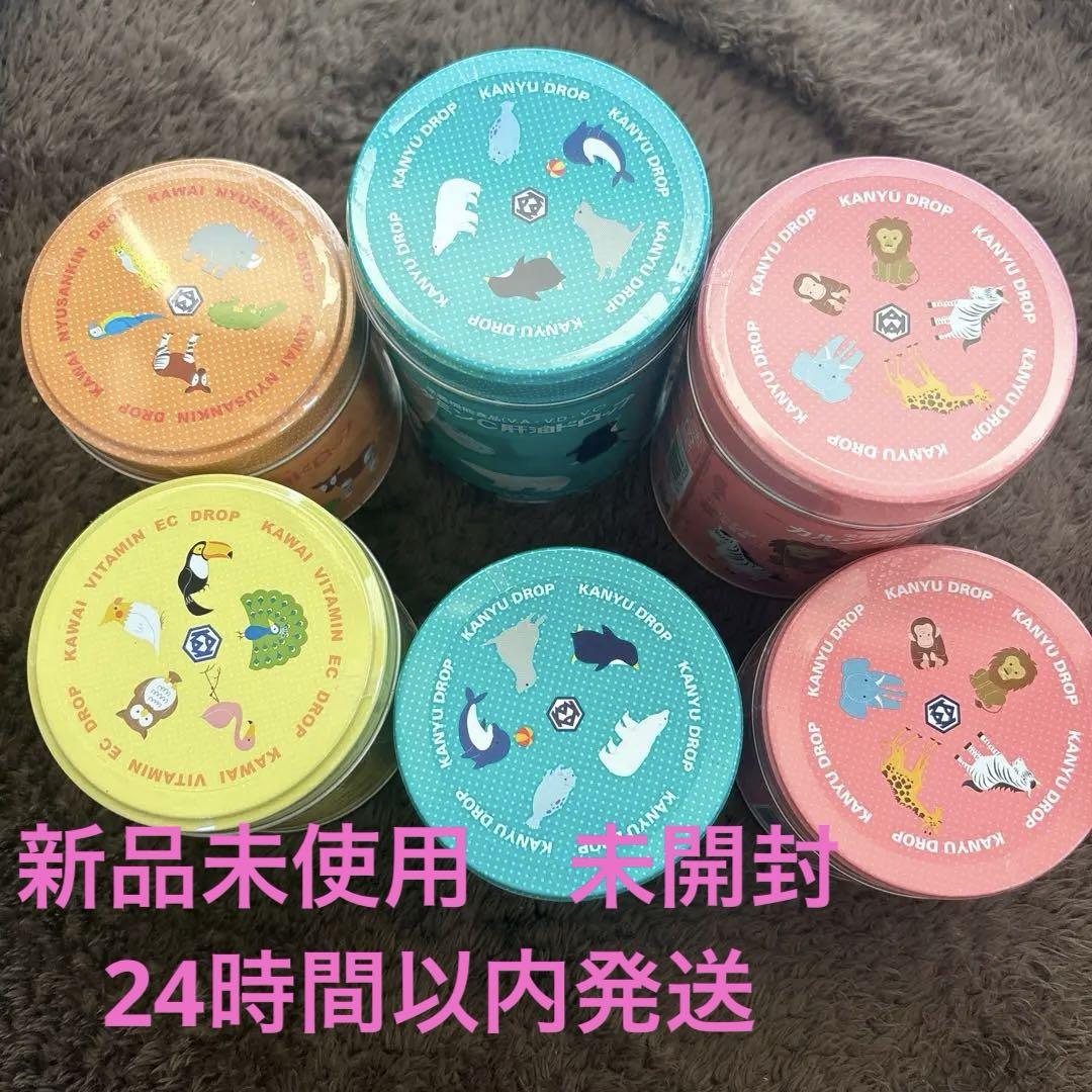 肝油ドロップ6缶セット