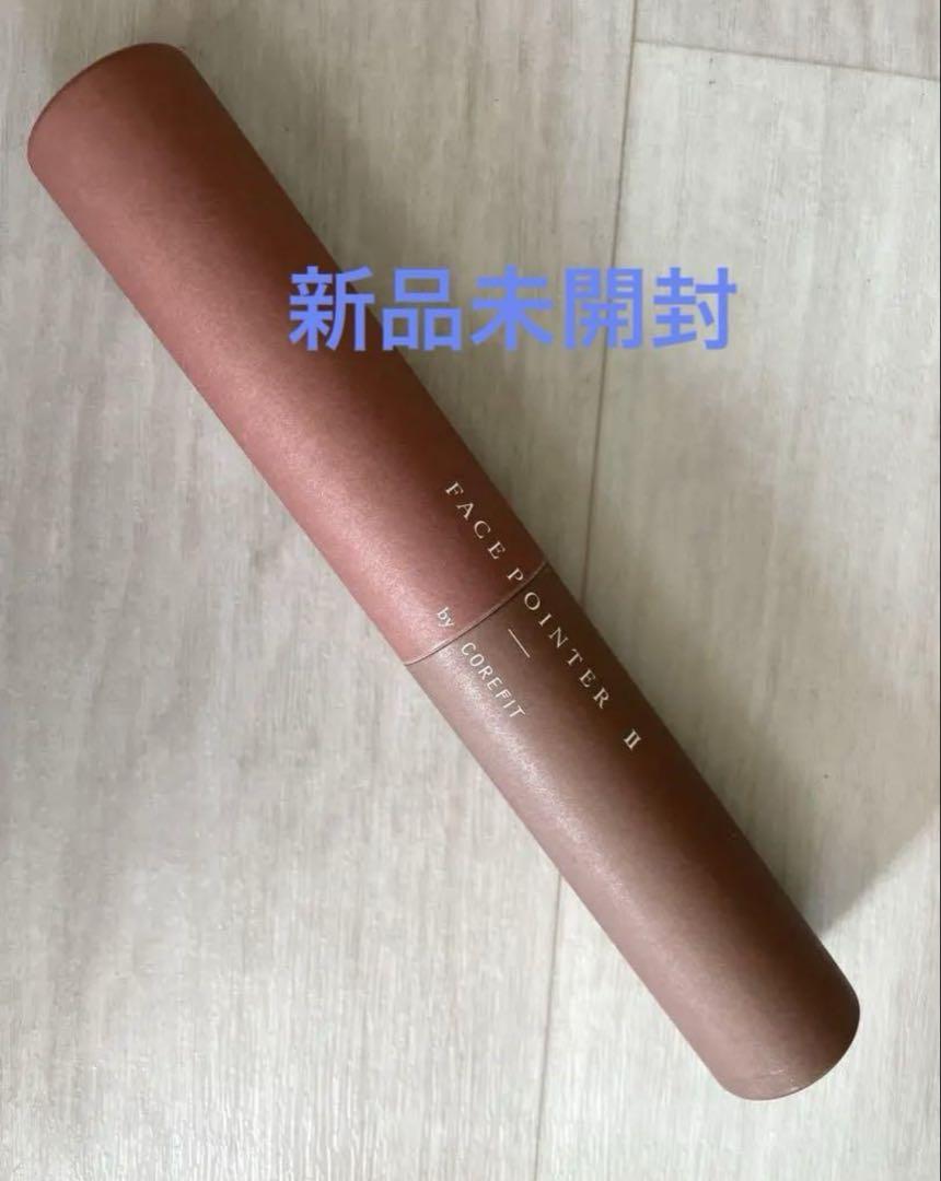 《新品未開封》Face-PointerⅡ フェイスポインターⅡ