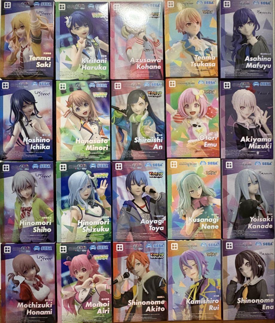 プロセカ　プライズフィギュア20点セット