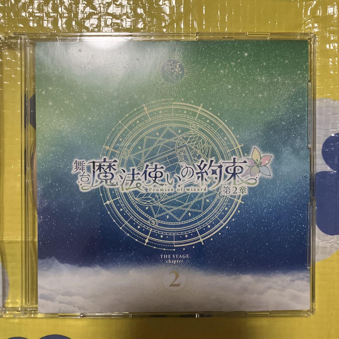 スリーブ CD