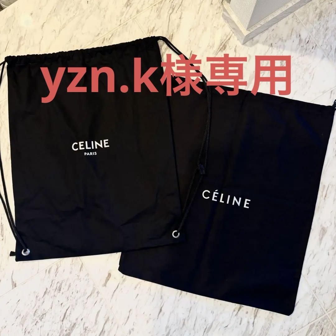 CELINE セリーヌショップバッグショッパードローストリングバッグ
