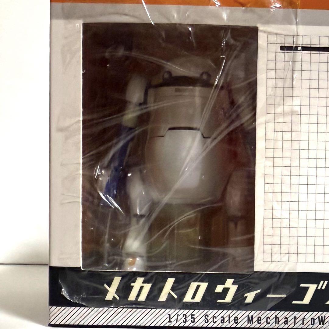 【新品 未開封】 35メカトロウィーゴ てすと＆へりこぷたー