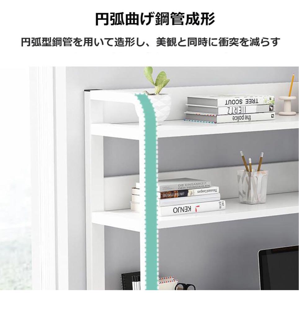 最終お値下げですm(_ _)m⭐️新品⭐️オフィスデスク　PCデスク