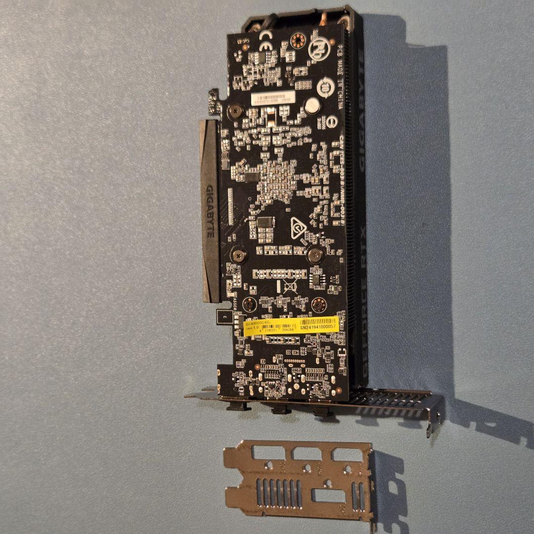 GIGABYTE