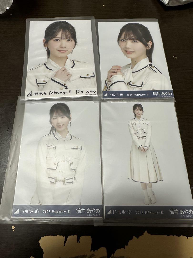 乃木坂46 乃木コレ　37th制服　筒井あやめ　生写真