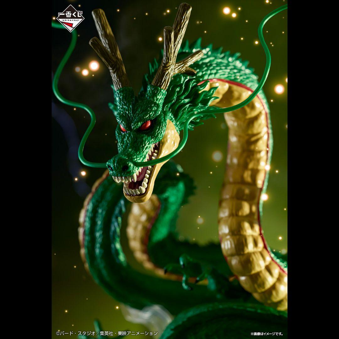 一番くじ ドラゴンボールDAIMA ロット 一番くじ ドラゴンボールDAIMA ロット